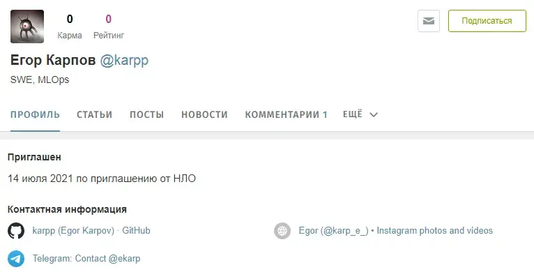 investrobot
