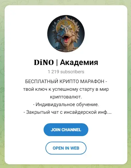 Олег Артемьев отзывы
