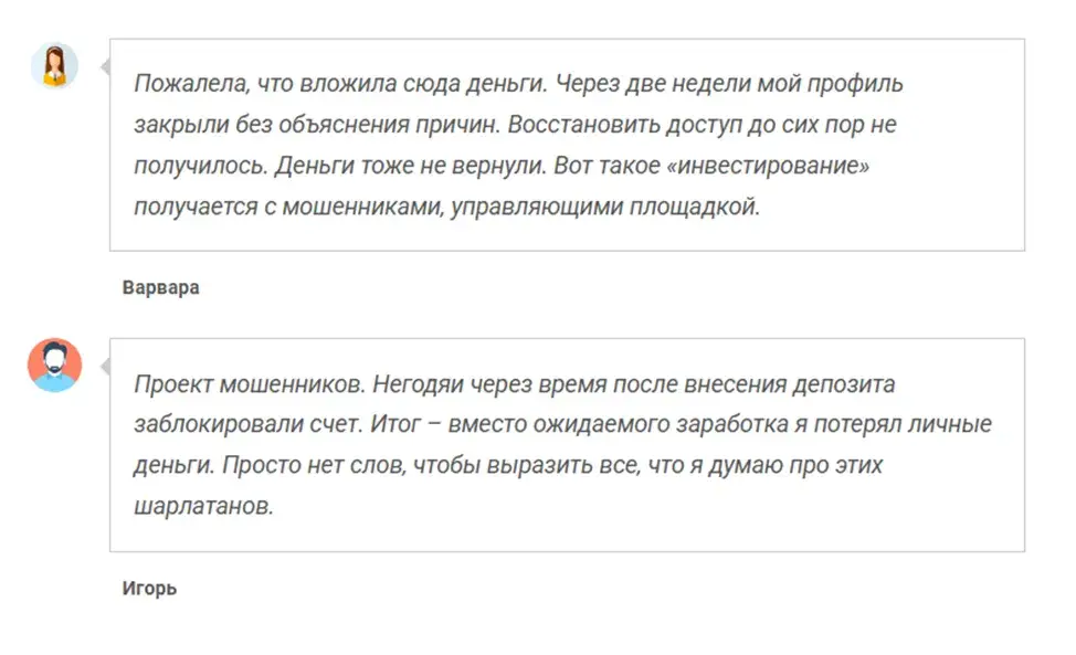 investurns com