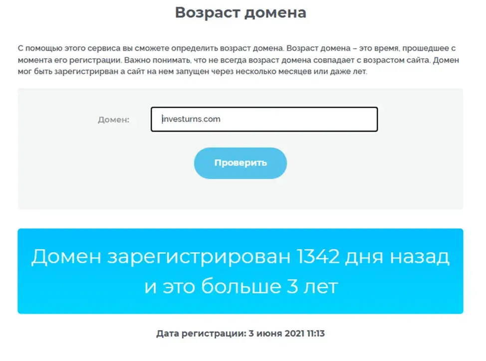 Investurns cryptoinvest