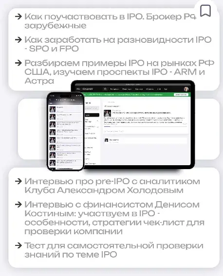 profinansy ru