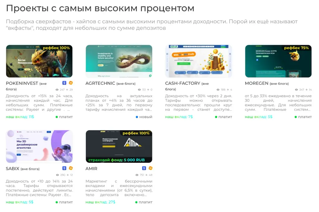vadik admin