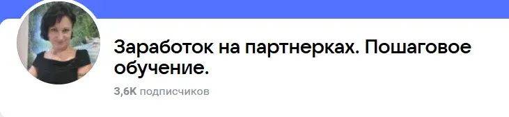 ирина фрейд отзывы
