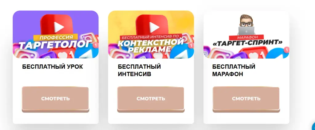 ирина таркан ирина таркан