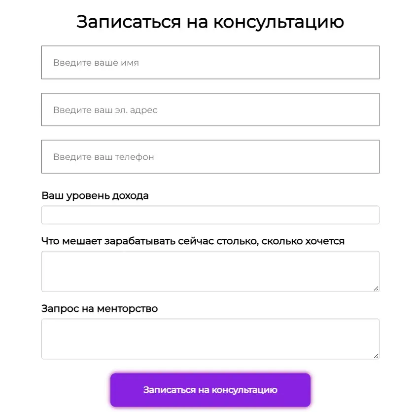 ирина таркан