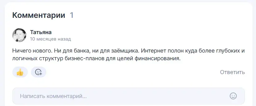 исаев вячеслав трейдер