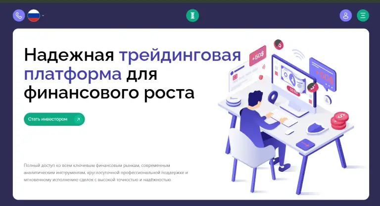 isla dova vip брокер