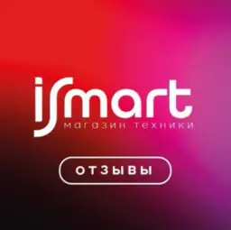 Ismart Store — отзывы и рейтинг