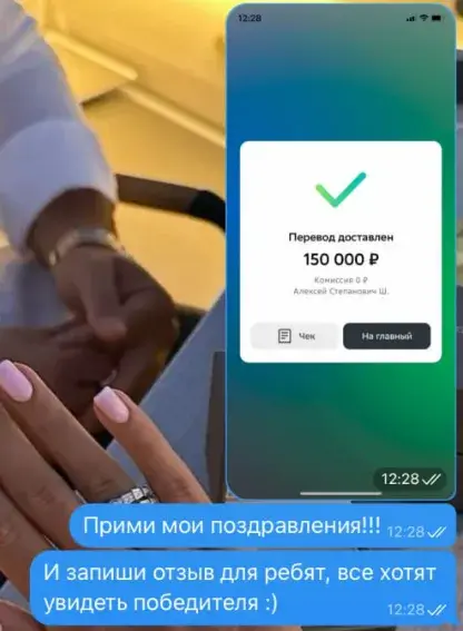 Источник заботы Помогаем всем