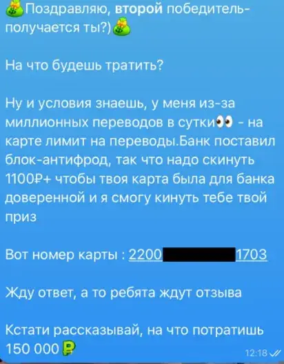 Источник заботы Помогаем всем