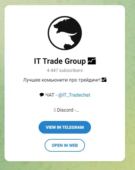 отзывы it premium отзывы