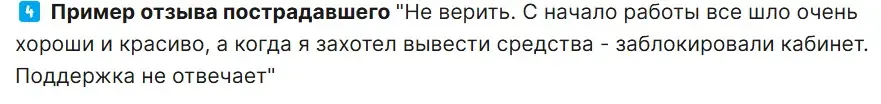 itarpg отзывы обменник itarpg отзывы обменник
