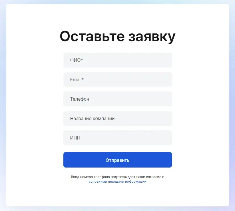 ит пей ит пей