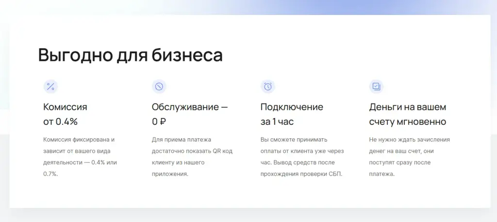 itpay отзывы itpay отзывы