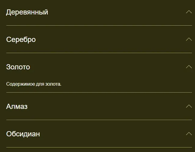 брокерская компания ITS Tech Limited