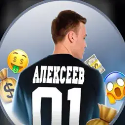 Иван Алексеев Трейдинг — отзывы и рейтинг