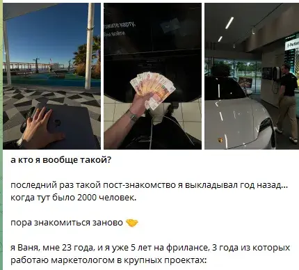 ibochkoff отзывы