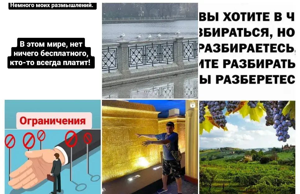 иван чаюк