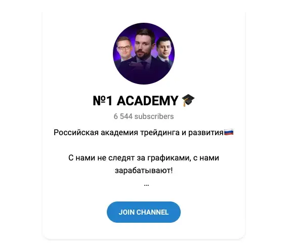 иван гаврилов отзывы