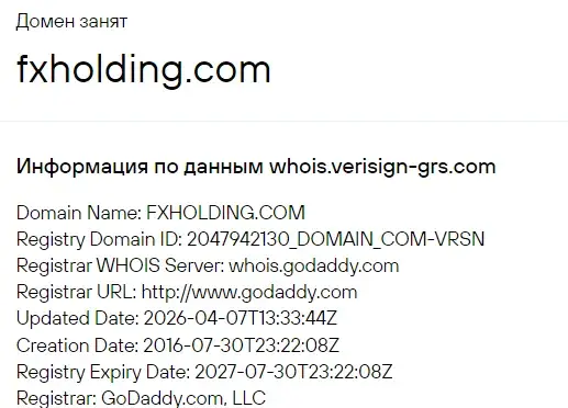 иван кладов