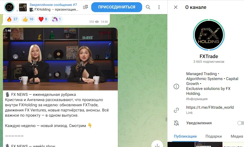 иван кладов инвестор иван кладов инвестор