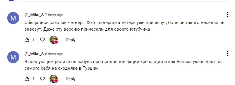 иван кладов инвестор иван кладов инвестор