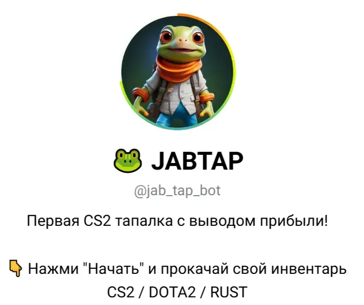 jabtap jabtap