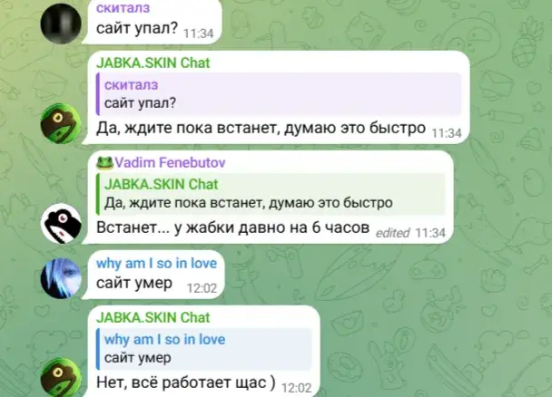 тапалка кс 2 тапалка тапалка кс 2 тапалка