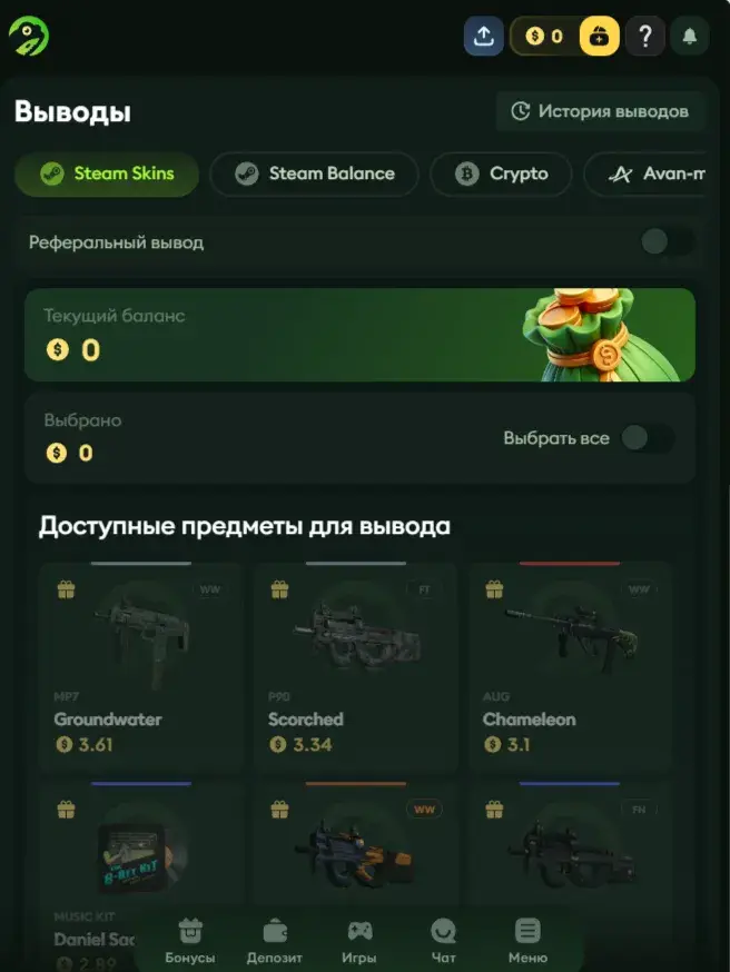 тапалка кс 2 тапалка кс 2