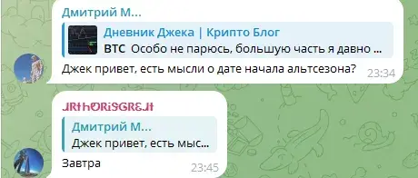 jacknote0 jacknote0
