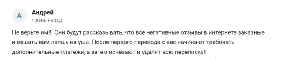 джарвис телеграм джарвис тг jarvis телеграм jarvis telegram