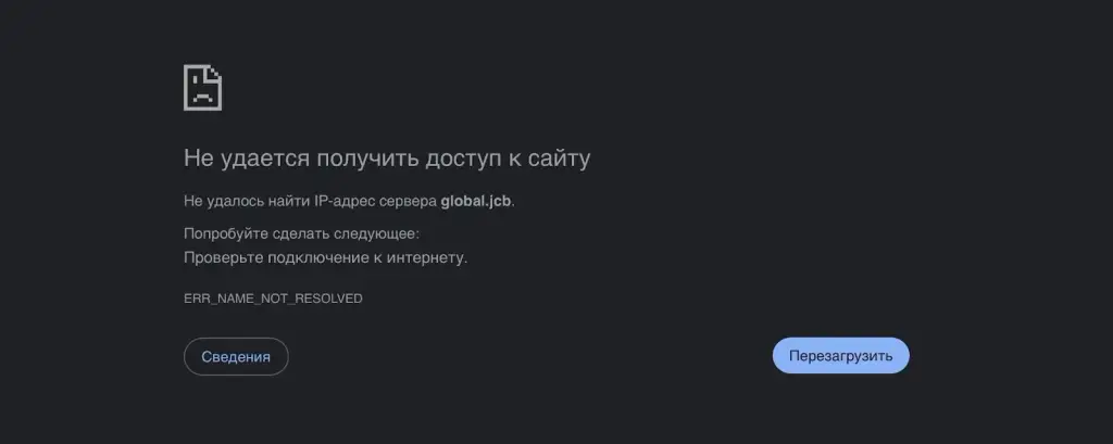 jcb платежная система в россии какие банки