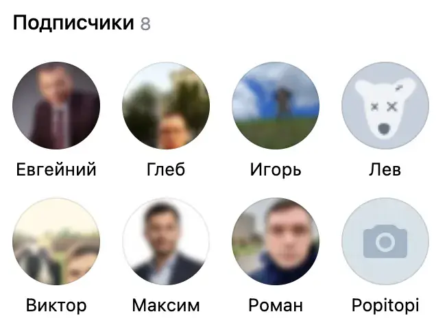 Джефт Експертс Джефт Експертс