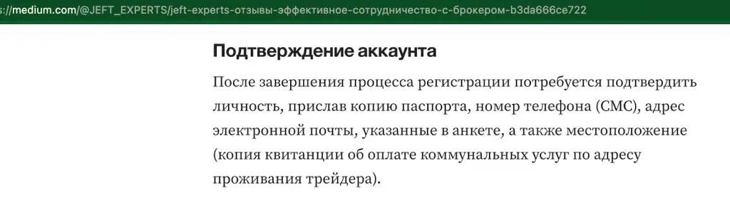 jeft expert jeft expert
