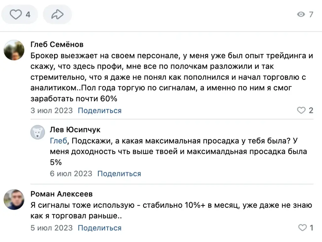 jeft experts jeft experts
