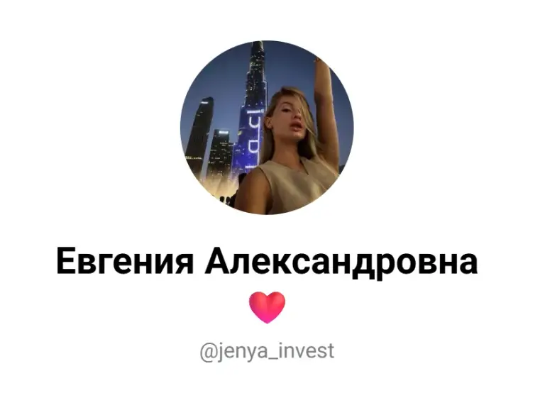 jenya invest jenya invest