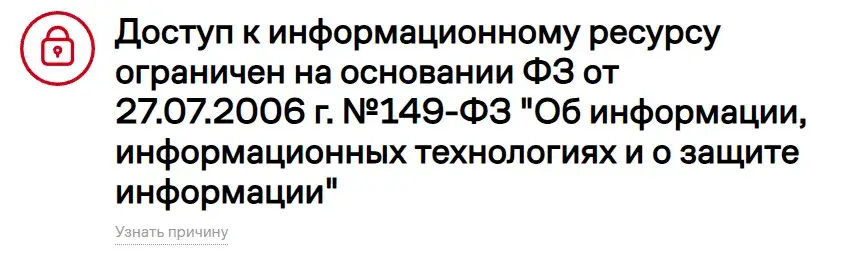 Jerry Mouse Bot телеграмм магазин