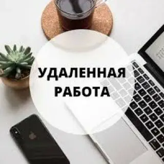 Jobtem8 — отзывы и рейтинг