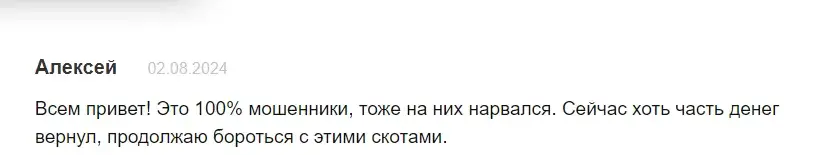jpb tw2itmpz21ws отзывы