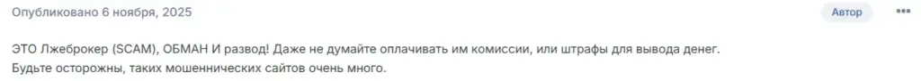 jrn ipm me