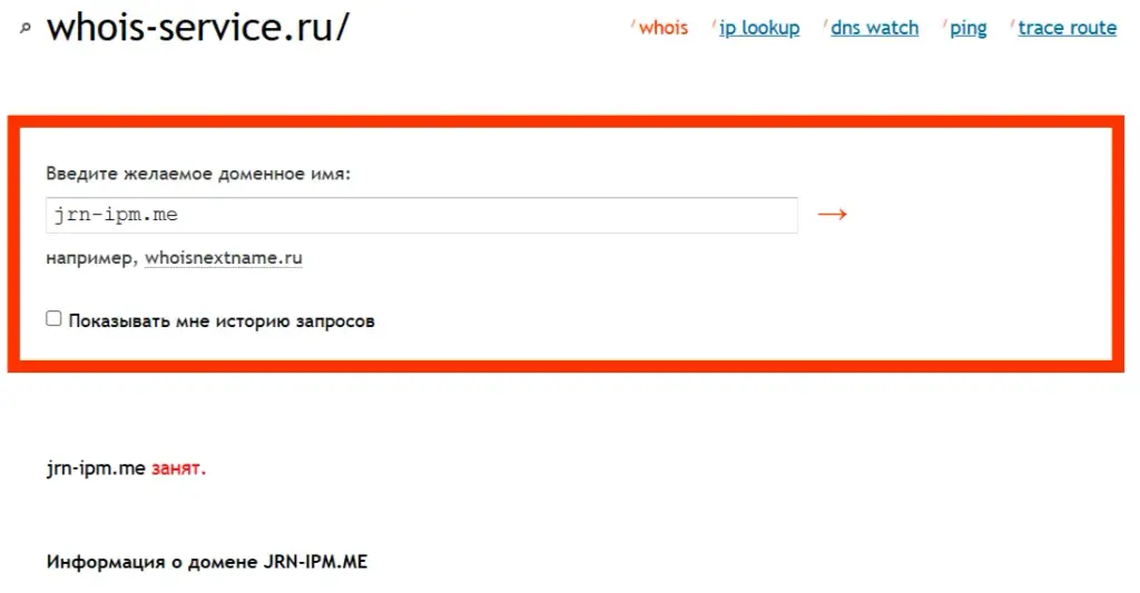 support@jornaipm.net