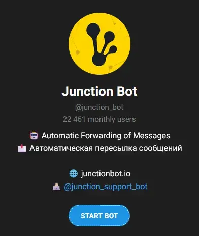 junction bot тг