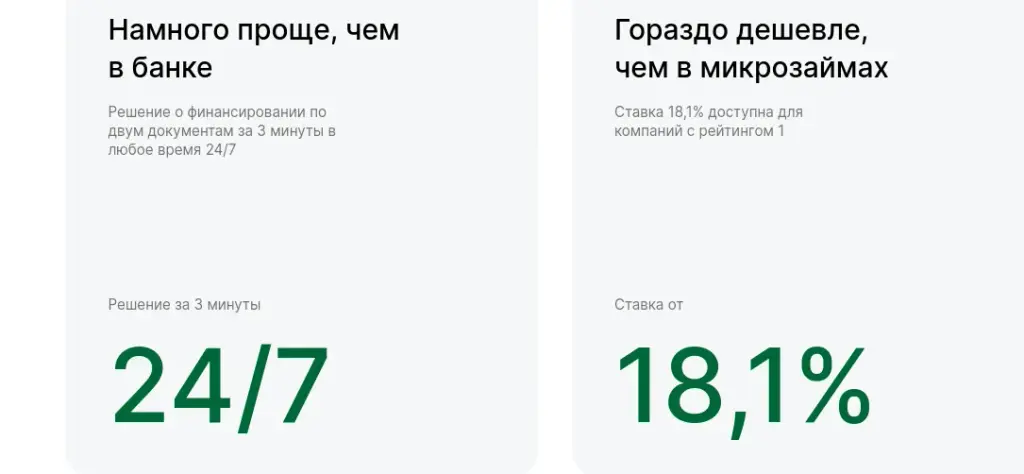 k solutions отзывы