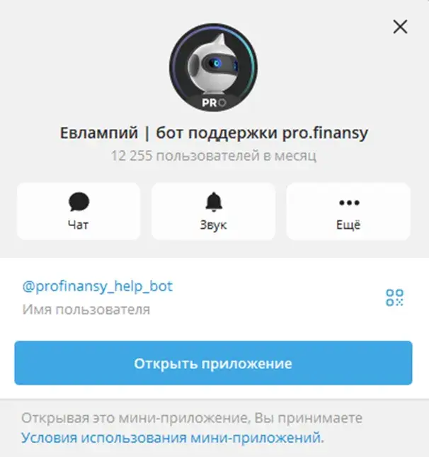 Ольга Гогаладзе