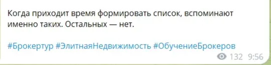 kalinka academy отзывы kalinka academy отзывы