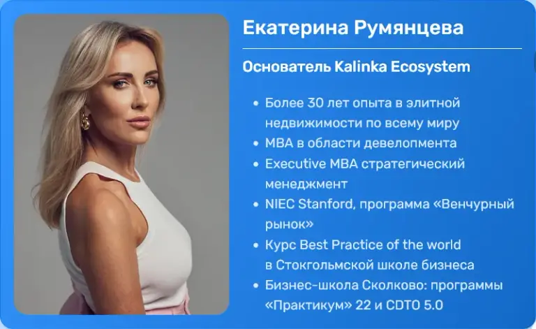 kalinka academy отзывы kalinka academy отзывы