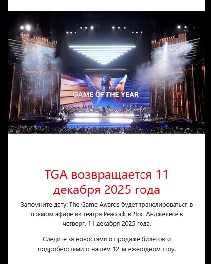 kan game world отзывы