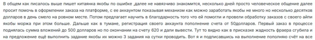 кан гейм ворлд скам