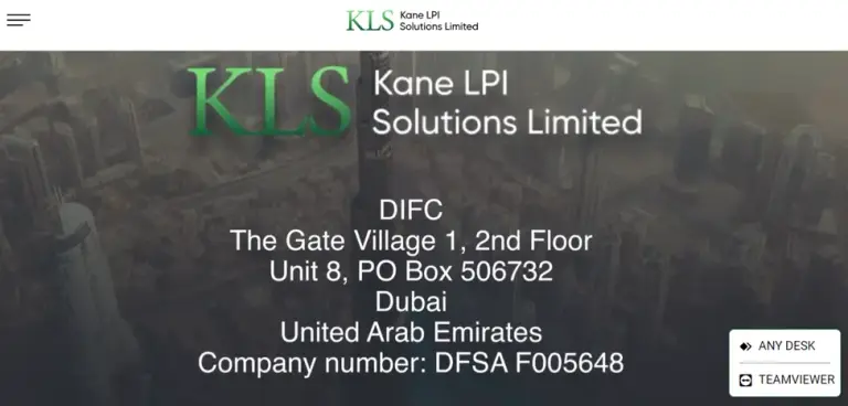 kane lpi solutions limited отзывы