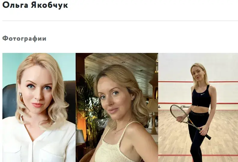 капитал канал инвестиции